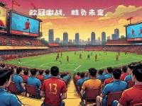 开云体育官网-斯图加特球员表现火爆，率队拿下重要胜利的简单介绍