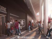开云体育官网登录入口-维拉主场不敌，保级前景雪上加霜的简单介绍
