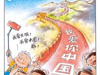 开云体育中国官网-一方主场大捷，击败对手意气风发向前进发的简单介绍