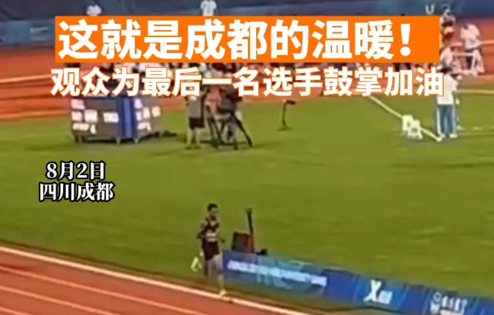 体育比赛中的精彩瞬间感动观众