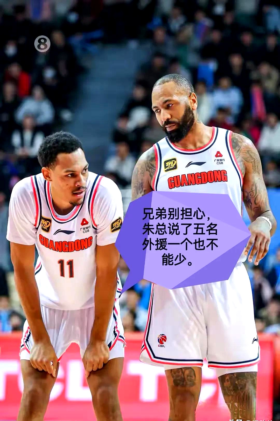 篮球场竞技风云再现，球队巅峰对决吸睛无数的简单介绍