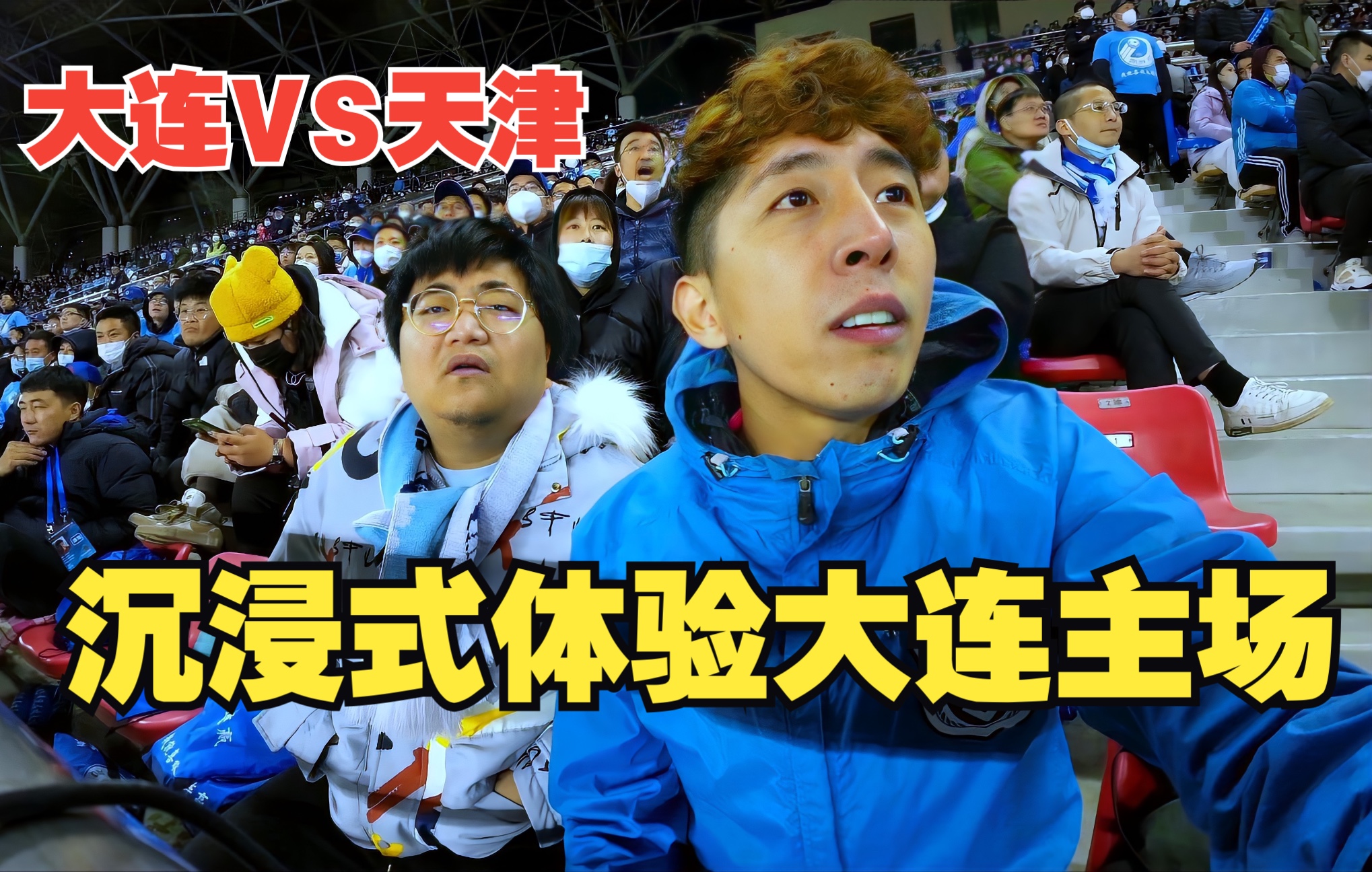 包含勒沃库森遭遇折损，主场输球遭遇连败的词条