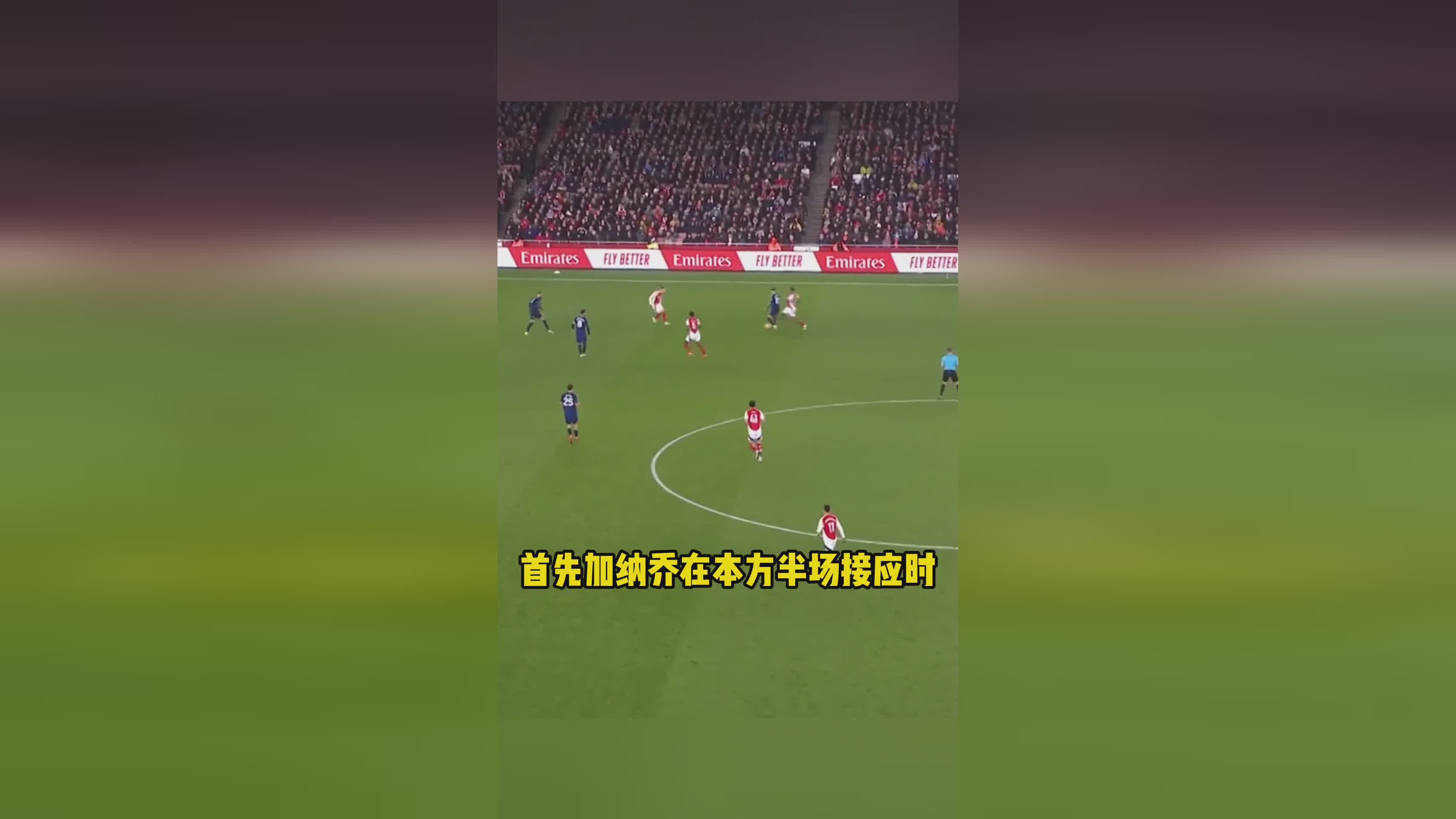 足球独家：重大消息击中，众目焦点！的简单介绍