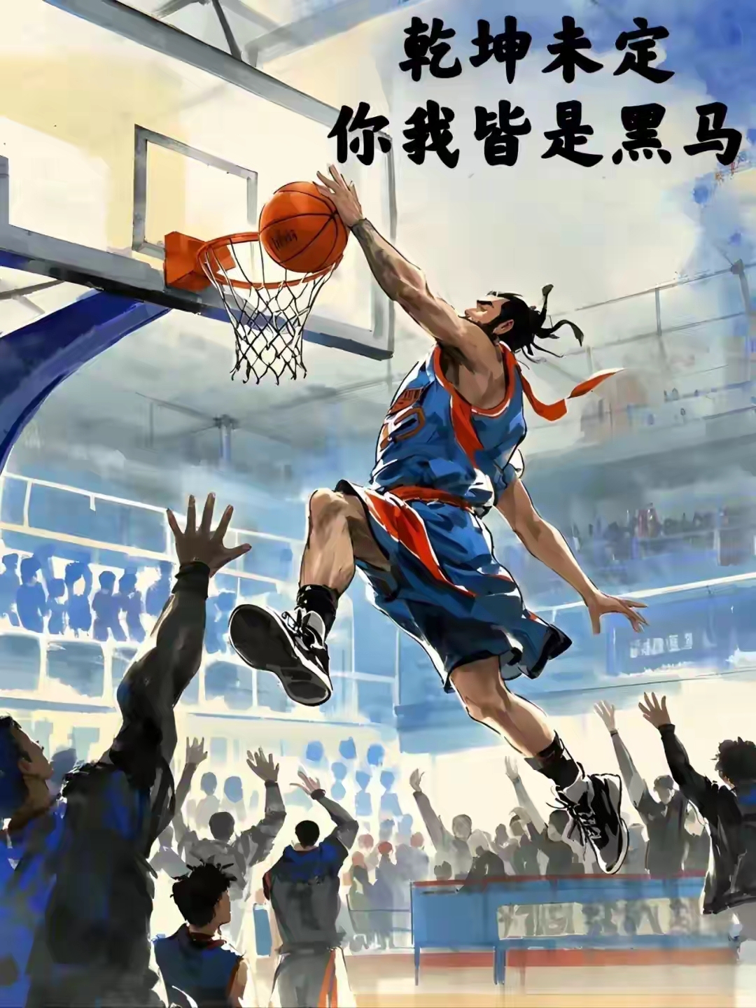 球场上的烽火燃烧，胜负悬疑火花迸发