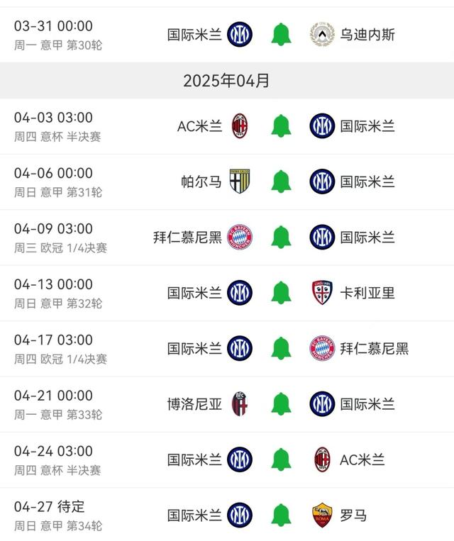 关于那不勒斯逼平对手，积分榜上升的信息