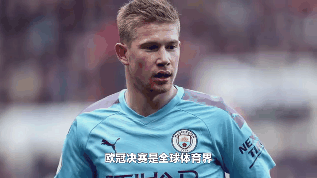 曼城大胜晋级，欧冠赛场再添辉煌
