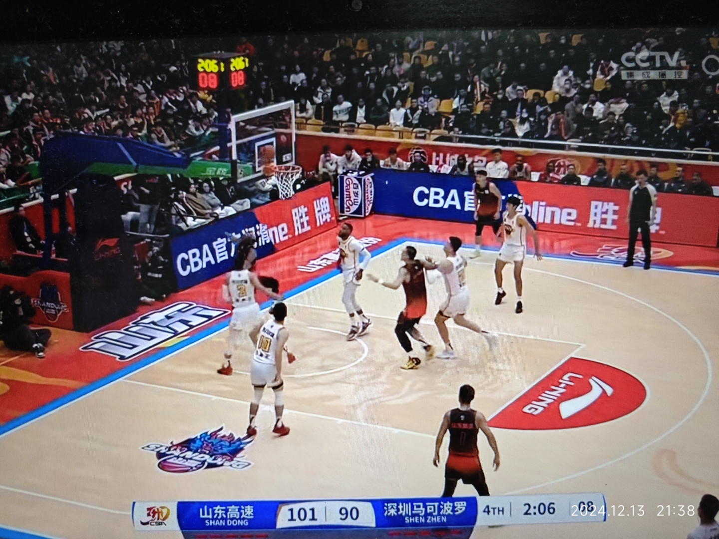 关于辽宁男篮大胜深圳马可波罗，稳居榜首位置的信息